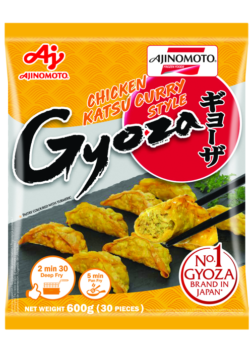 Chicken Curry Gyoza (E012) 